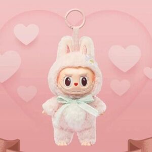 Plush Bunny Key & Card Holder - Pink